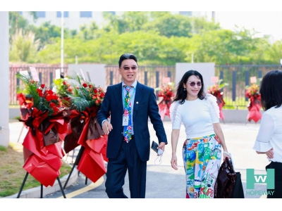 集团总部大楼乔迁庆典